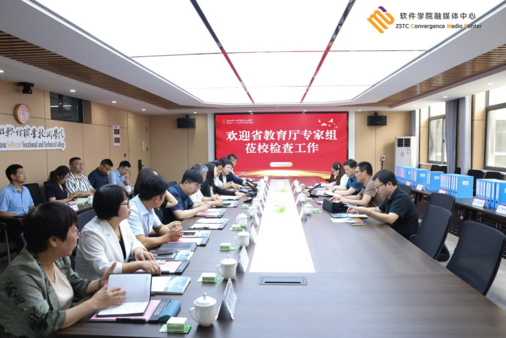 金年会(中国)官方网站入口