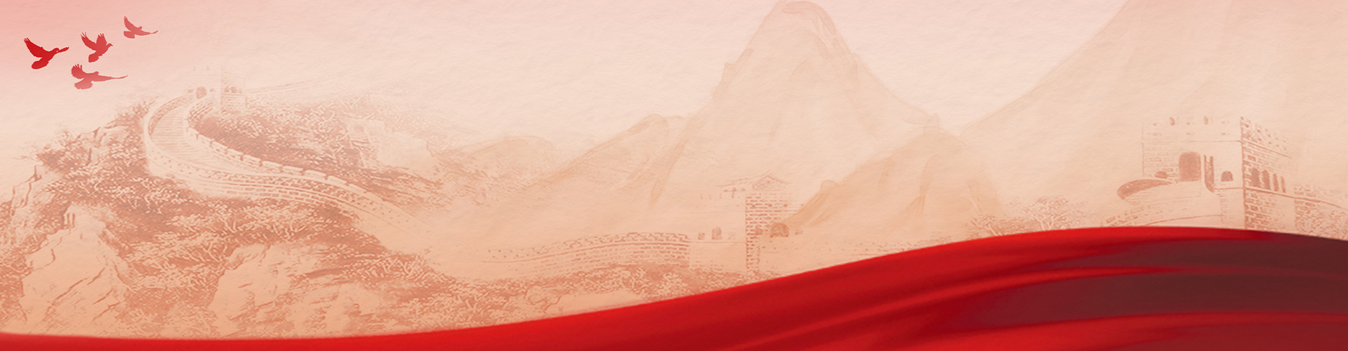 金年会(中国)官方网站入口