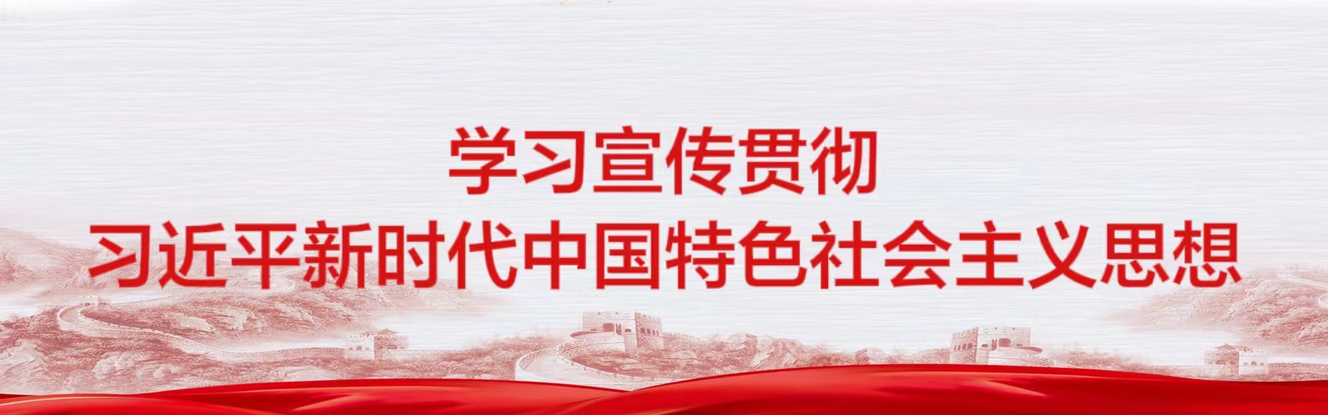 金年会(中国)官方网站入口
