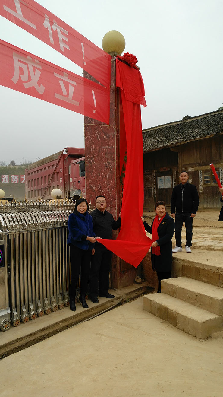 PA视讯(中国)集团官网 - PlayAce