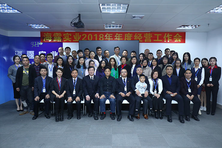 PA视讯(中国)集团官网 - PlayAce