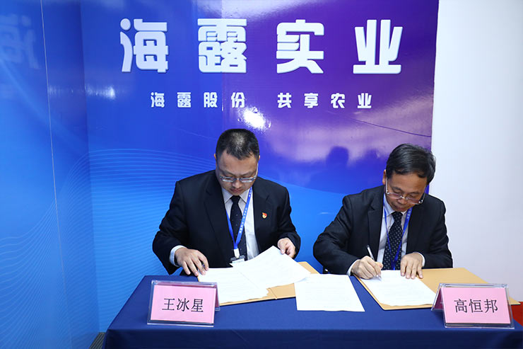 PA视讯(中国)集团官网 - PlayAce