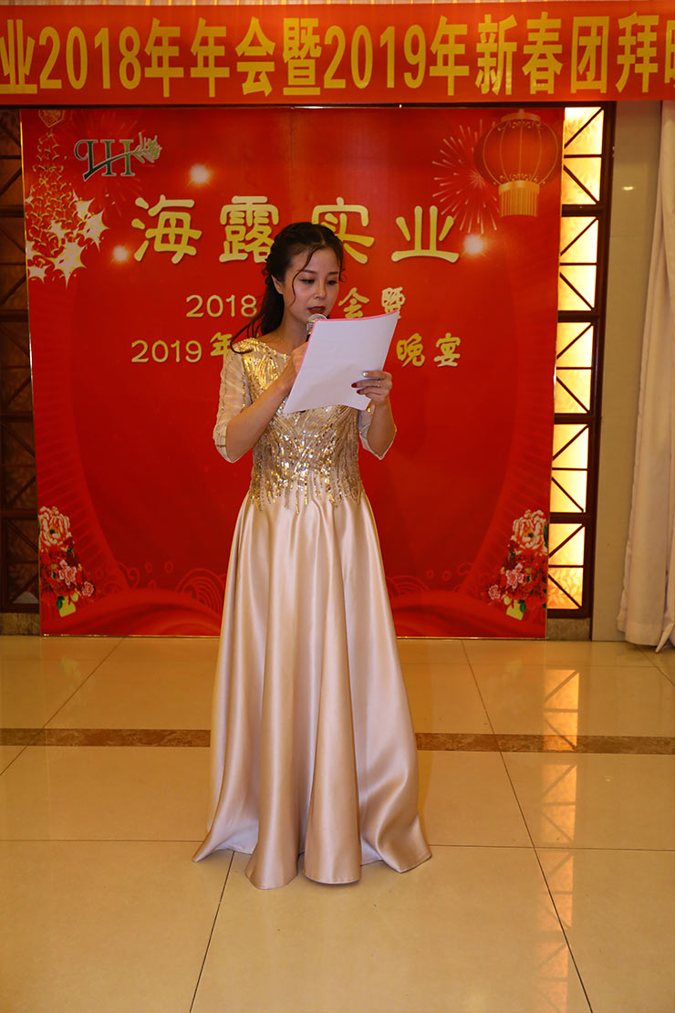 PA视讯(中国)集团官网 - PlayAce