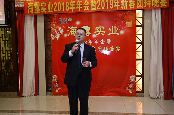 PA视讯(中国)集团官网 - PlayAce