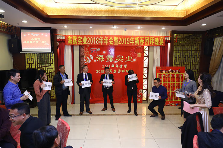 PA视讯(中国)集团官网 - PlayAce