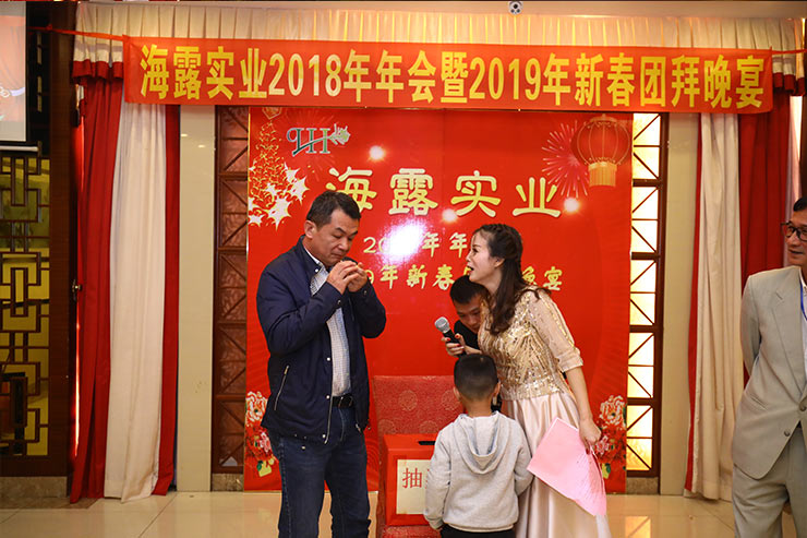 PA视讯(中国)集团官网 - PlayAce