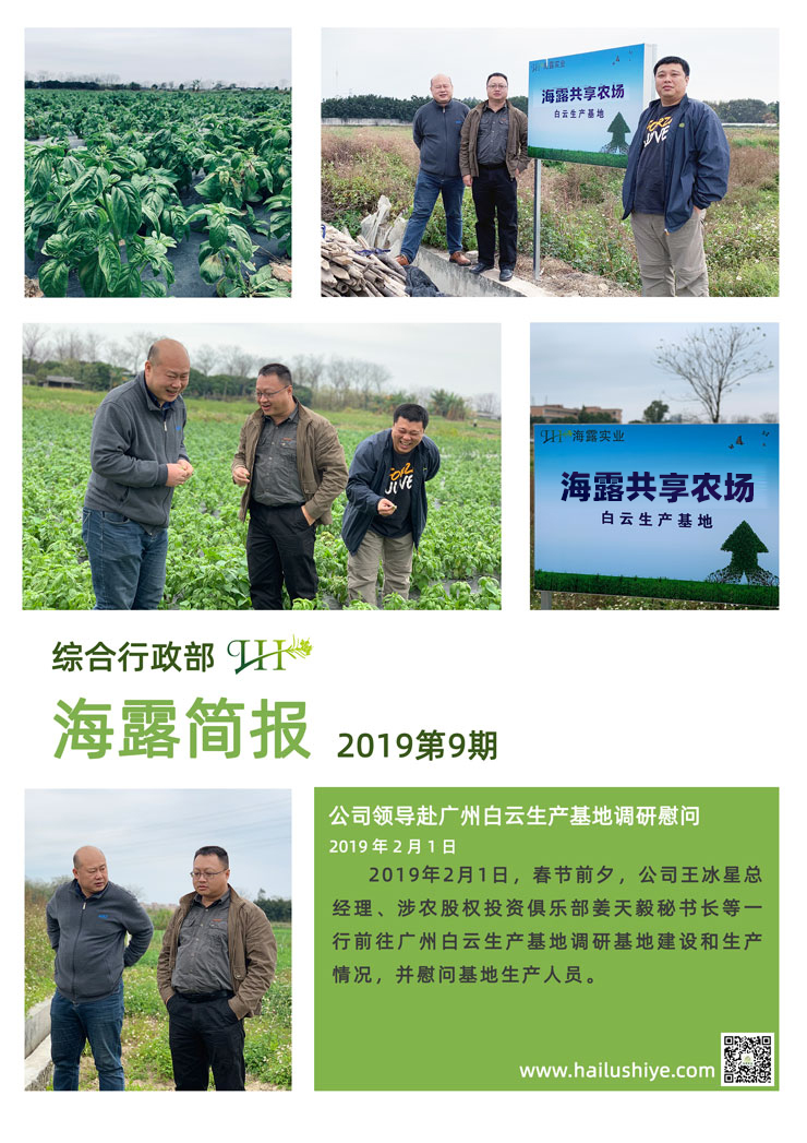 PA视讯(中国)集团官网 - PlayAce