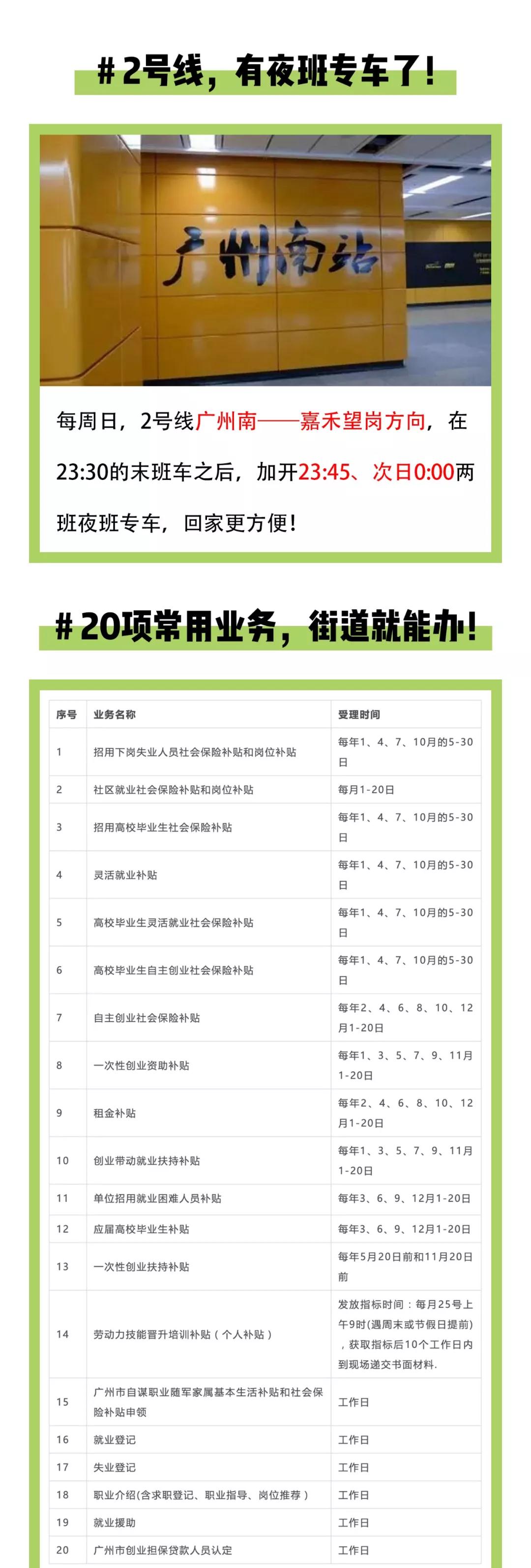 PA视讯(中国)集团官网 - PlayAce