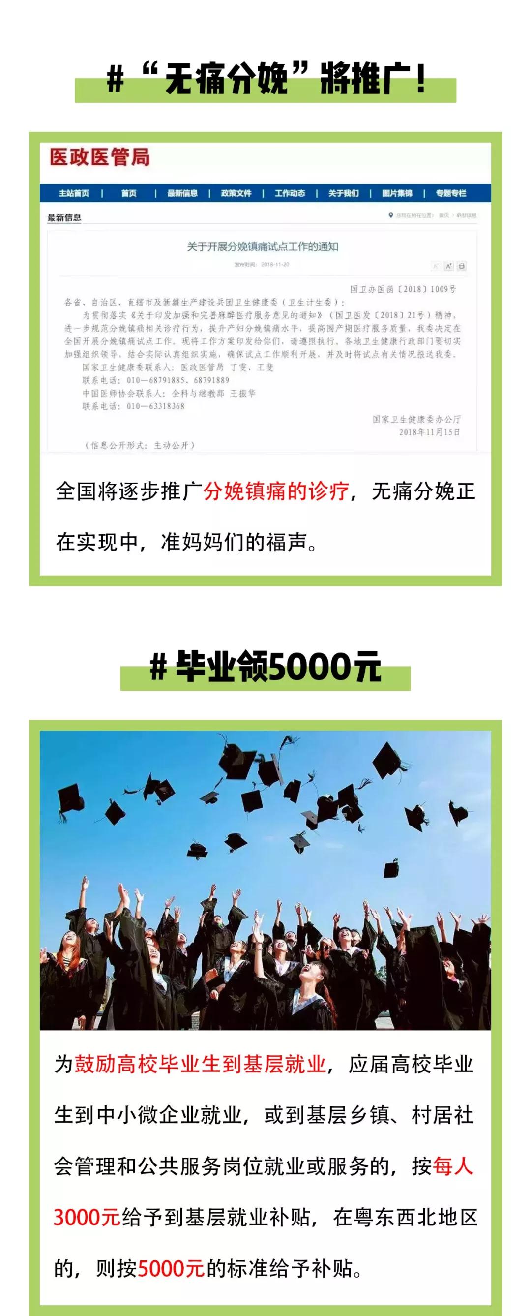 PA视讯(中国)集团官网 - PlayAce