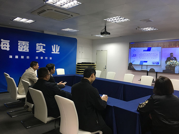 PA视讯(中国)集团官网 - PlayAce