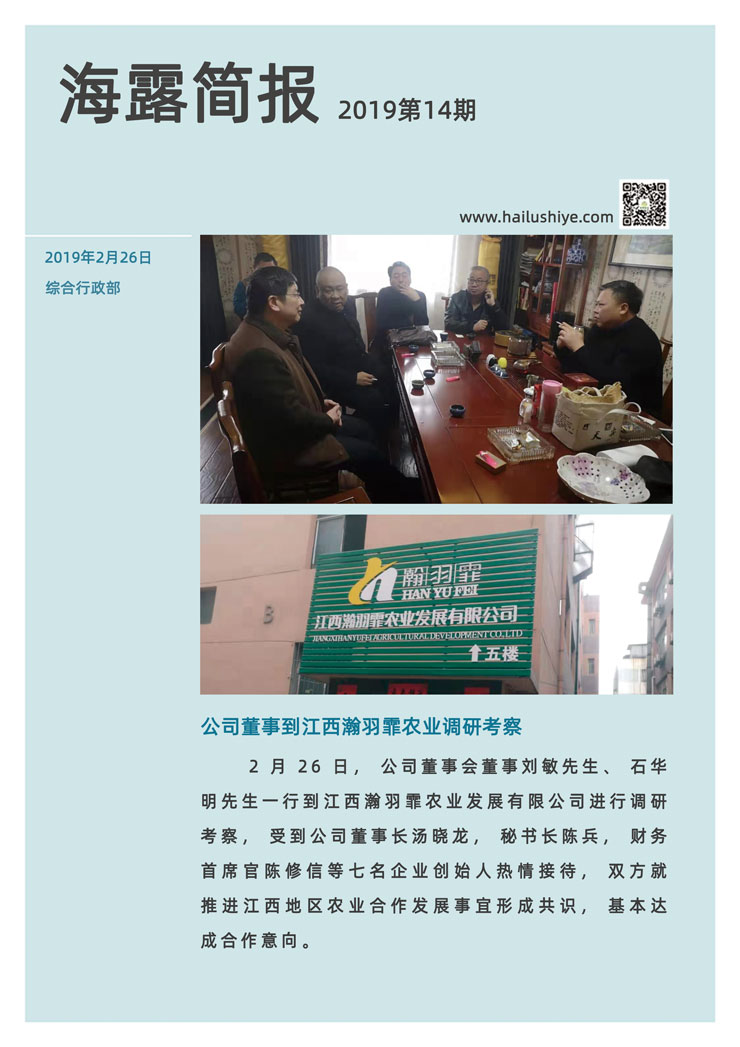 PA视讯(中国)集团官网 - PlayAce