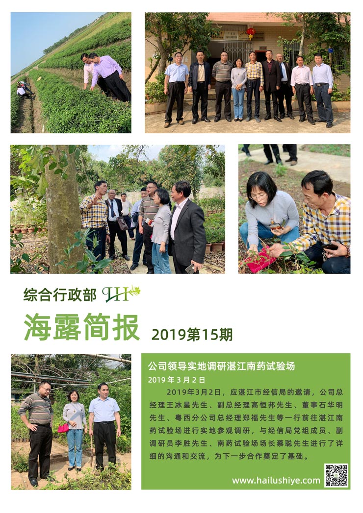 PA视讯(中国)集团官网 - PlayAce