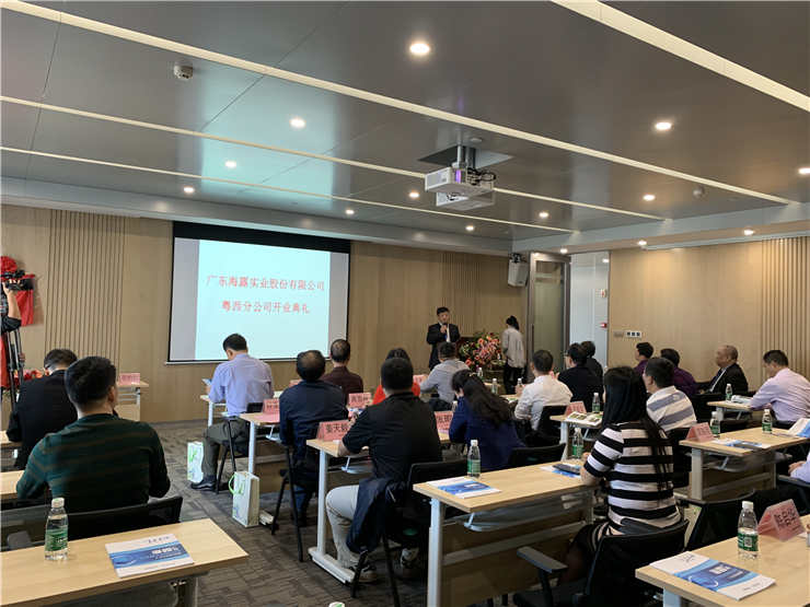 PA视讯(中国)集团官网 - PlayAce