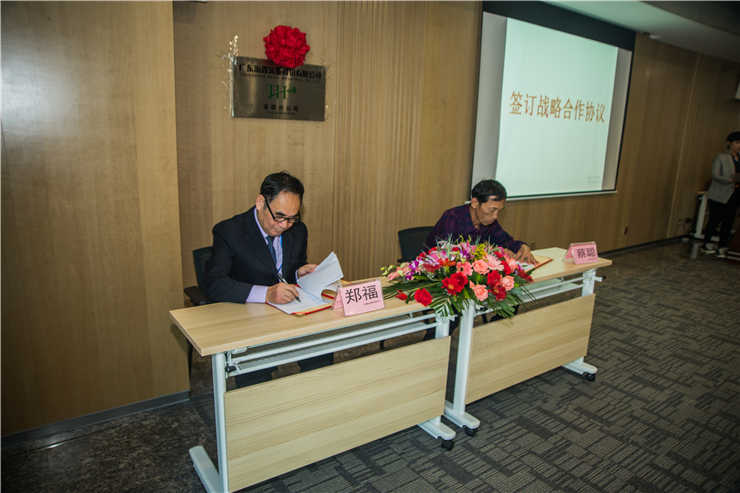 PA视讯(中国)集团官网 - PlayAce