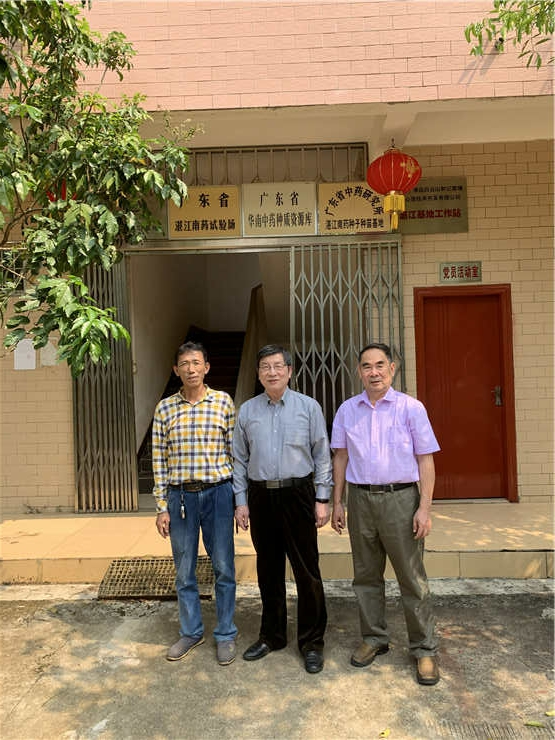 PA视讯(中国)集团官网 - PlayAce