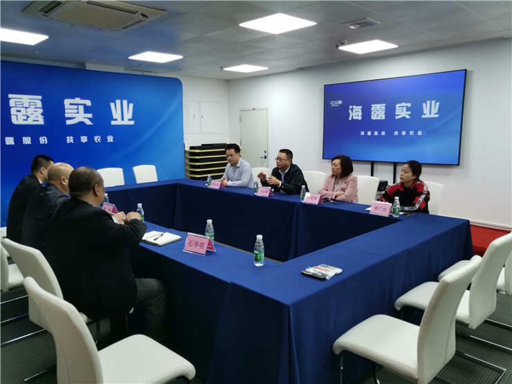 PA视讯(中国)集团官网 - PlayAce