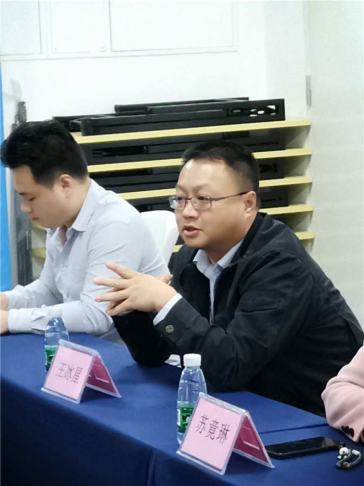 PA视讯(中国)集团官网 - PlayAce