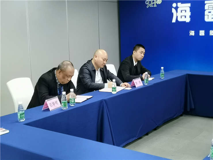 PA视讯(中国)集团官网 - PlayAce