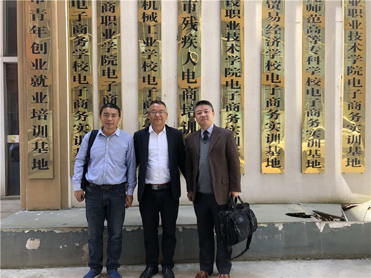 PA视讯(中国)集团官网 - PlayAce