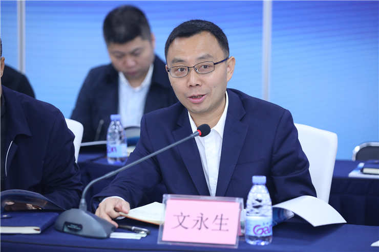 PA视讯(中国)集团官网 - PlayAce