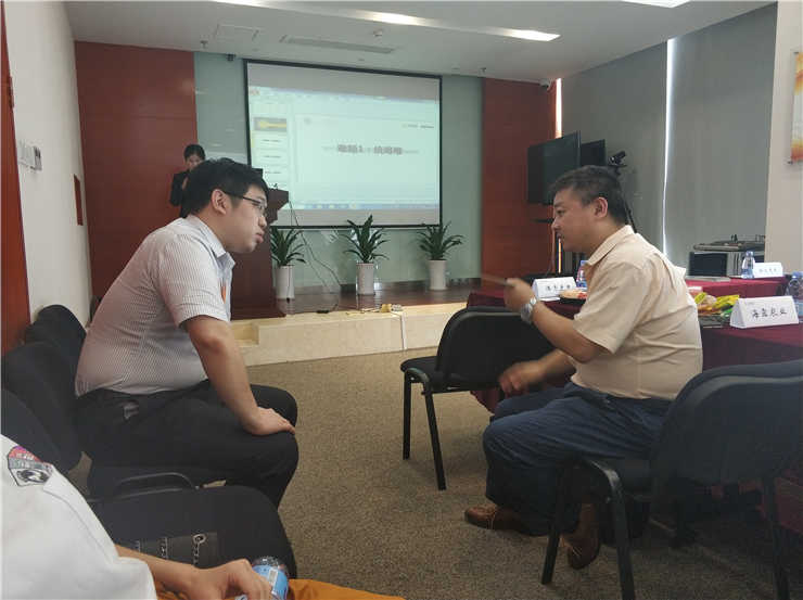 PA视讯(中国)集团官网 - PlayAce