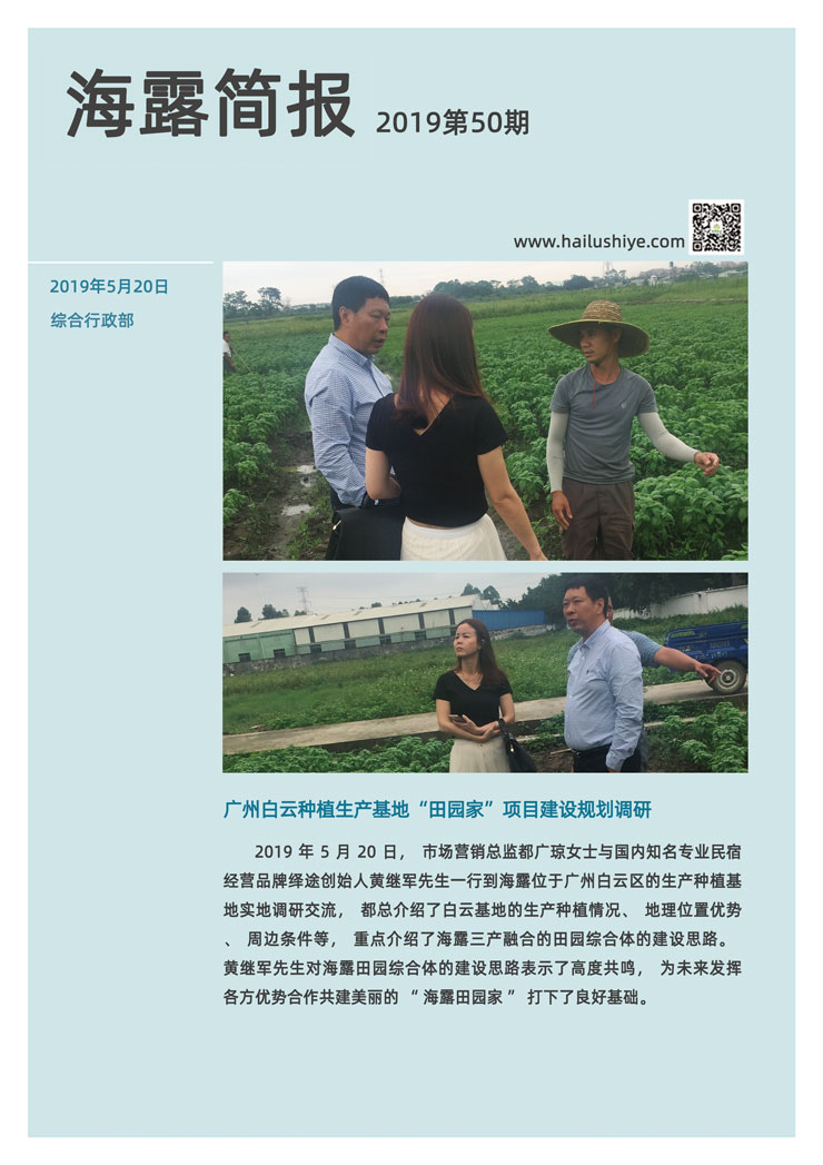 PA视讯(中国)集团官网 - PlayAce