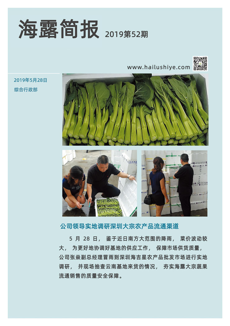 PA视讯(中国)集团官网 - PlayAce