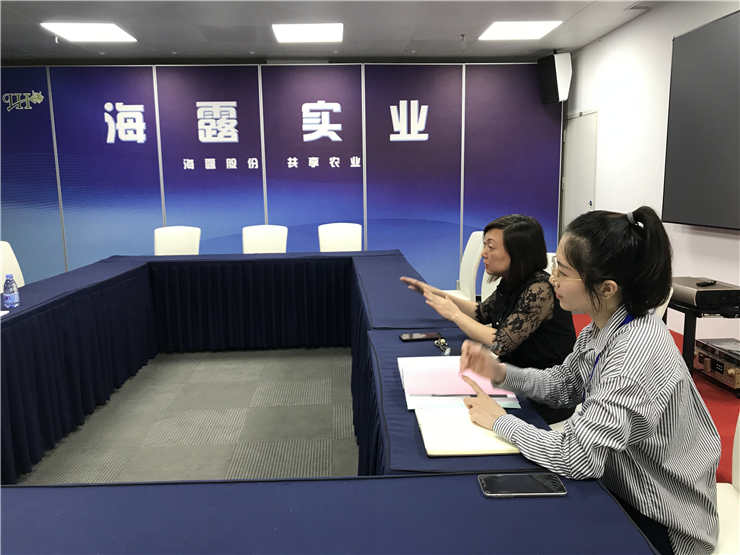 PA视讯(中国)集团官网 - PlayAce