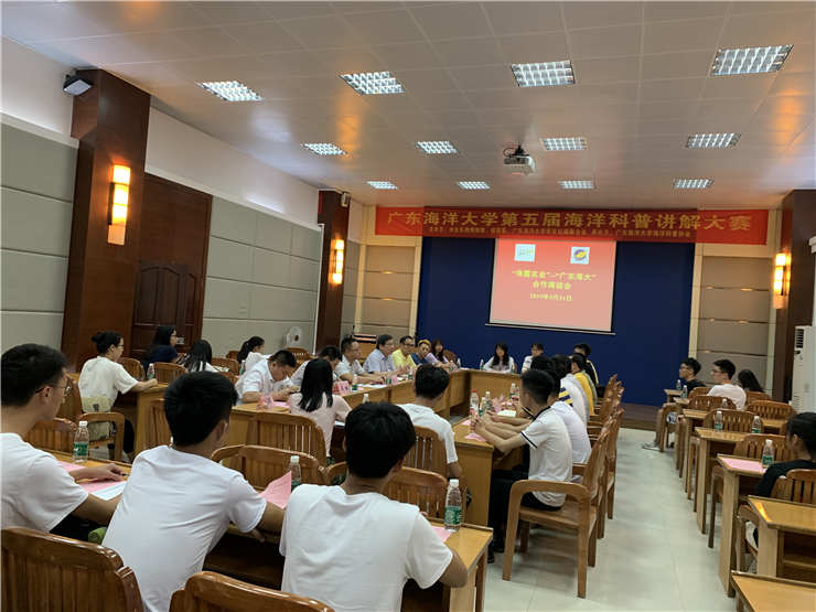 PA视讯(中国)集团官网 - PlayAce