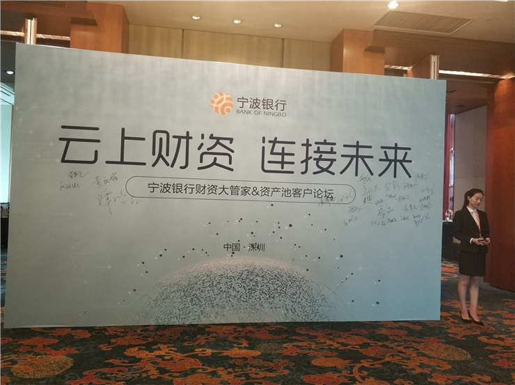 PA视讯(中国)集团官网 - PlayAce