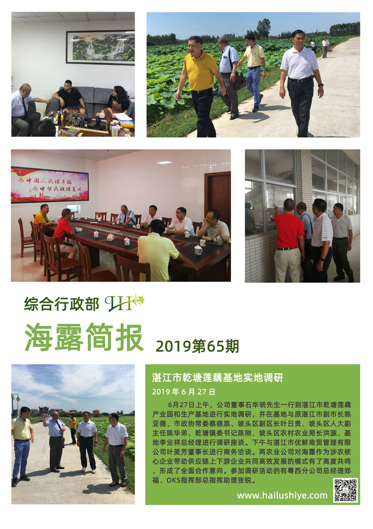 PA视讯(中国)集团官网 - PlayAce