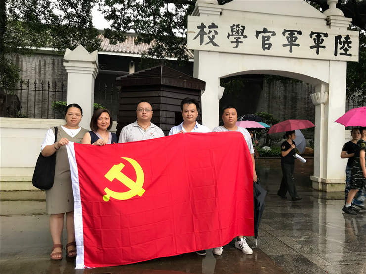 PA视讯(中国)集团官网 - PlayAce