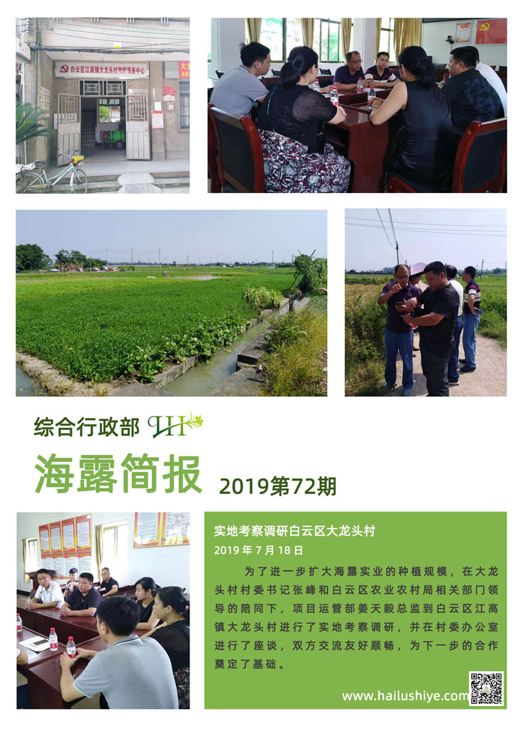 PA视讯(中国)集团官网 - PlayAce