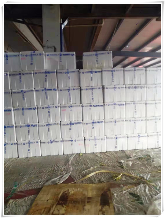 PA视讯(中国)集团官网 - PlayAce