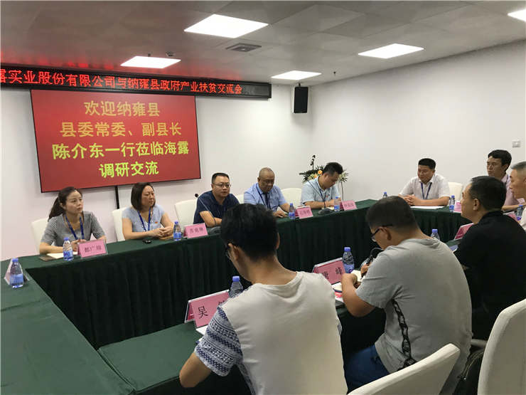 PA视讯(中国)集团官网 - PlayAce