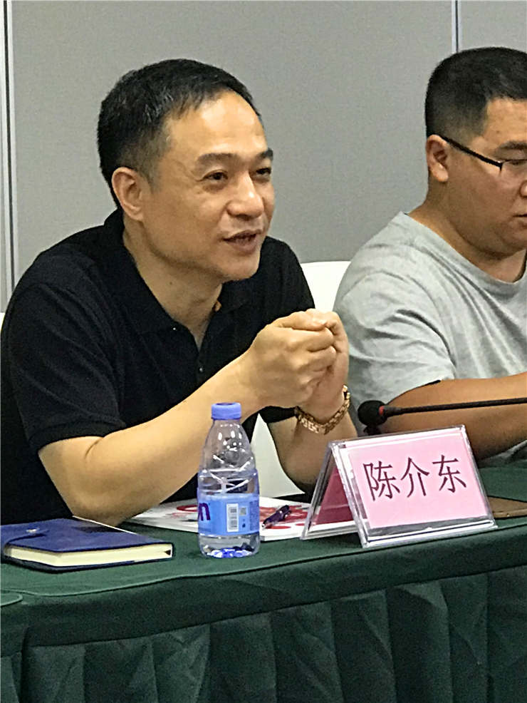 PA视讯(中国)集团官网 - PlayAce