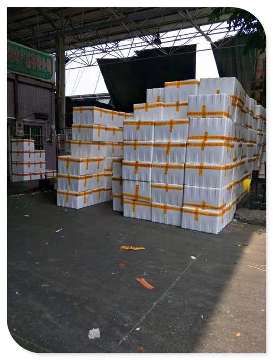 PA视讯(中国)集团官网 - PlayAce