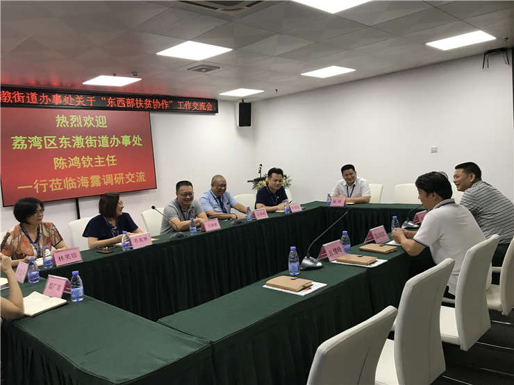 PA视讯(中国)集团官网 - PlayAce