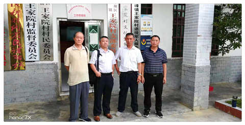 PA视讯(中国)集团官网 - PlayAce