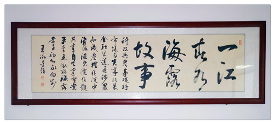 PA视讯(中国)集团官网 - PlayAce