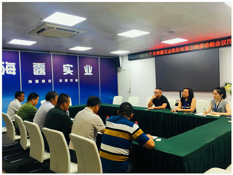 PA视讯(中国)集团官网 - PlayAce