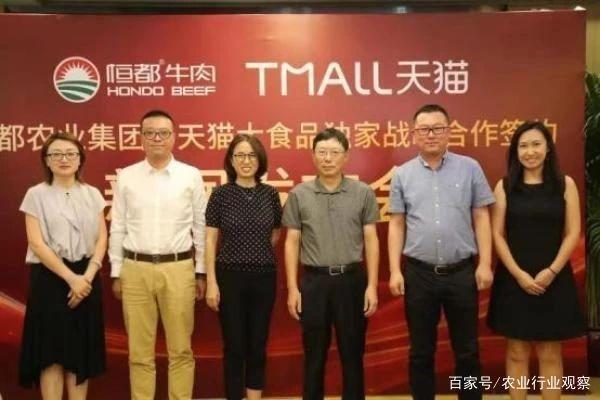 PA视讯(中国)集团官网 - PlayAce