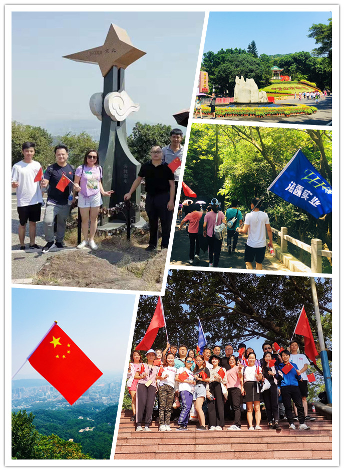 PA视讯(中国)集团官网 - PlayAce