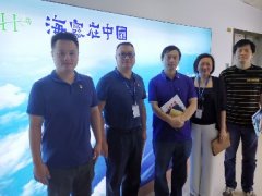 荔湾区东漖街党工委到公司调