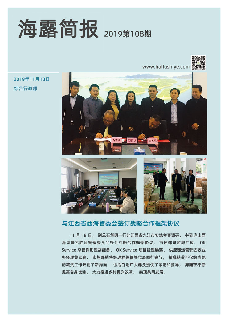 PA视讯(中国)集团官网 - PlayAce