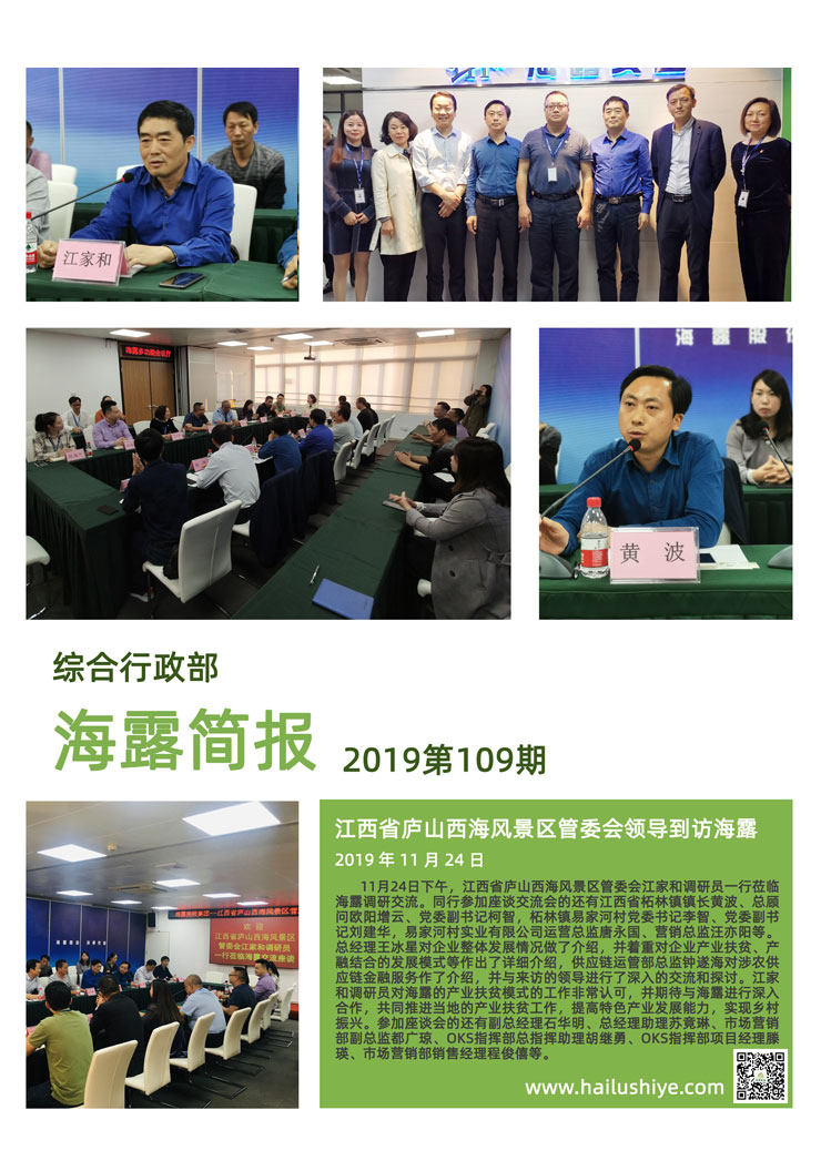 PA视讯(中国)集团官网 - PlayAce