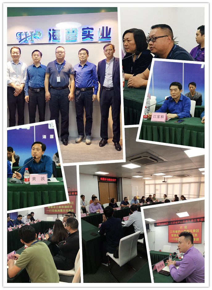 PA视讯(中国)集团官网 - PlayAce