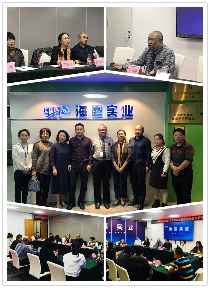 PA视讯(中国)集团官网 - PlayAce