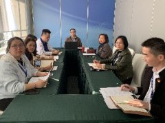 我司党支部召开对照党章党规