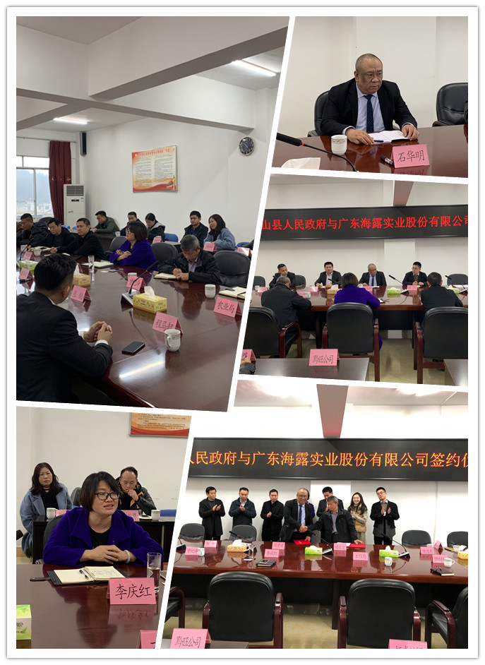 PA视讯(中国)集团官网 - PlayAce